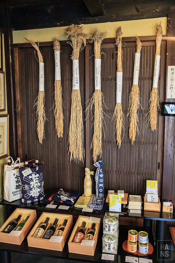 滋賀縣長濱市賤岳纜車