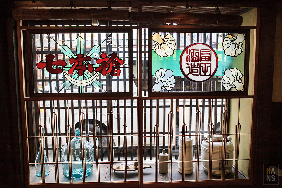 滋賀縣長濱市賤岳纜車