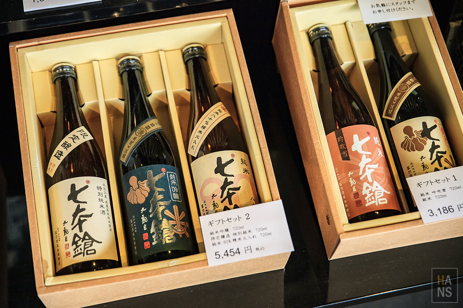 滋賀縣長濱市賤岳纜車