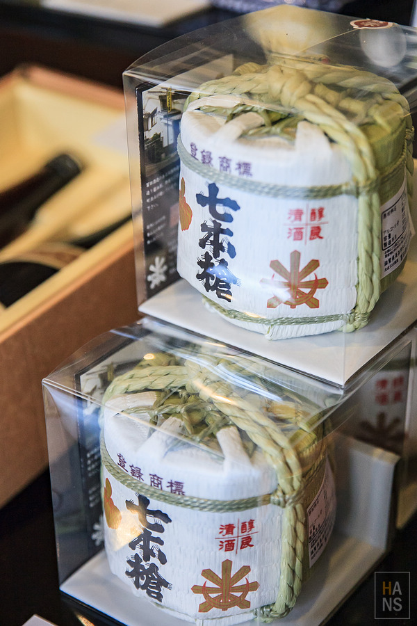 滋賀縣長濱市賤岳纜車