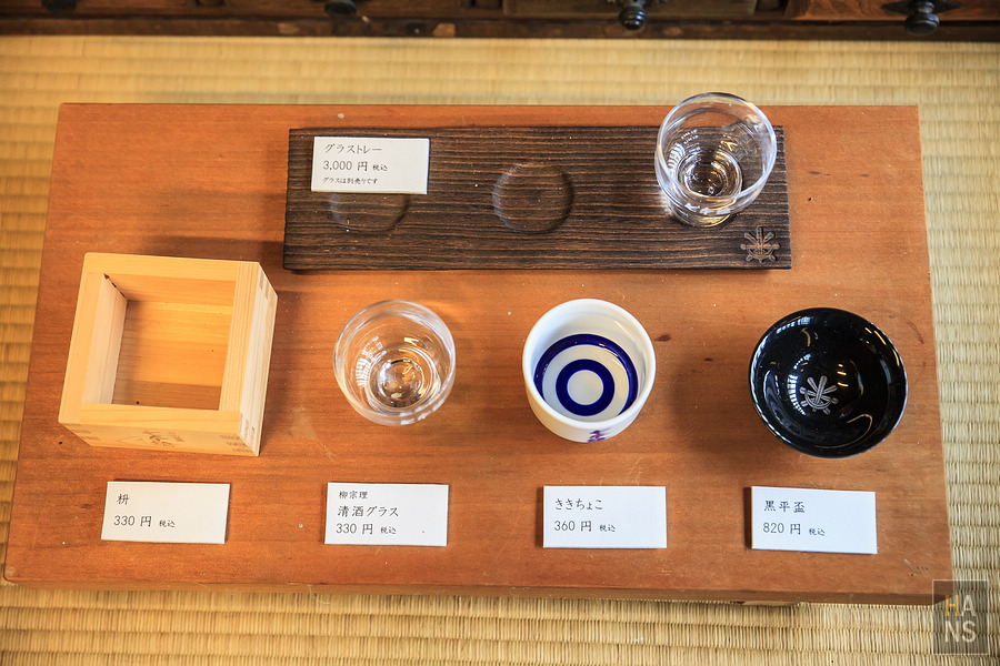 滋賀縣長濱市賤岳纜車