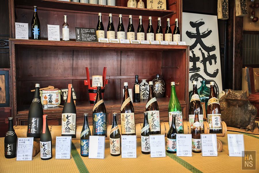 滋賀縣長濱市賤岳纜車