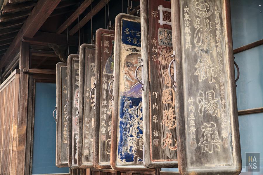 滋賀縣長濱市賤岳纜車