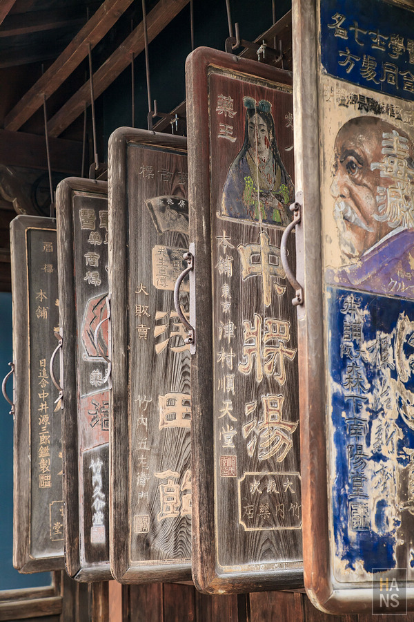 滋賀縣長濱市賤岳纜車