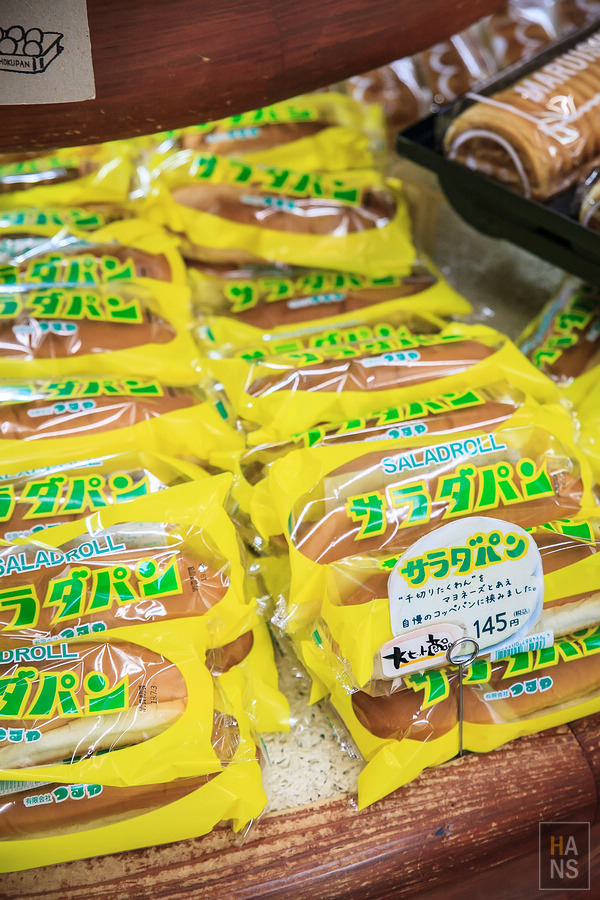 滋賀縣長濱市賤岳纜車