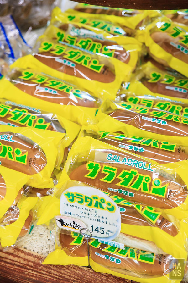 滋賀縣長濱市賤岳纜車