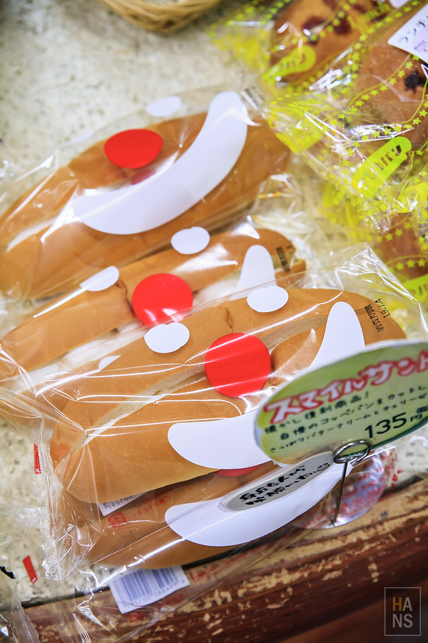 滋賀縣長濱市賤岳纜車