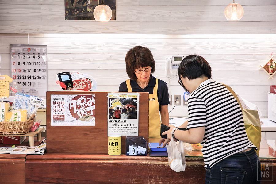 滋賀縣長濱市賤岳纜車