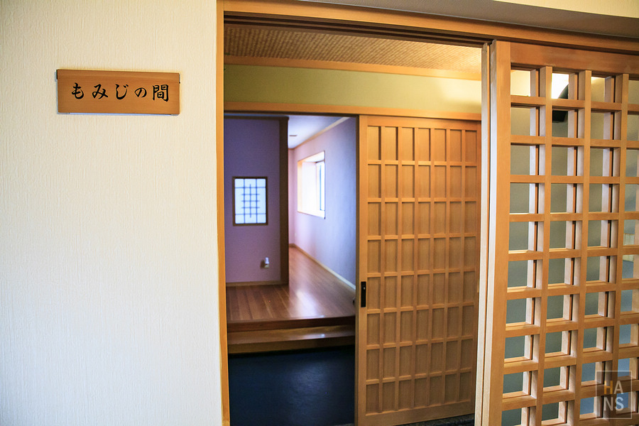 滋賀縣長濱市己高庵