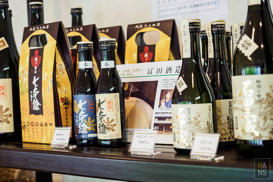 滋賀縣長濱市己高庵