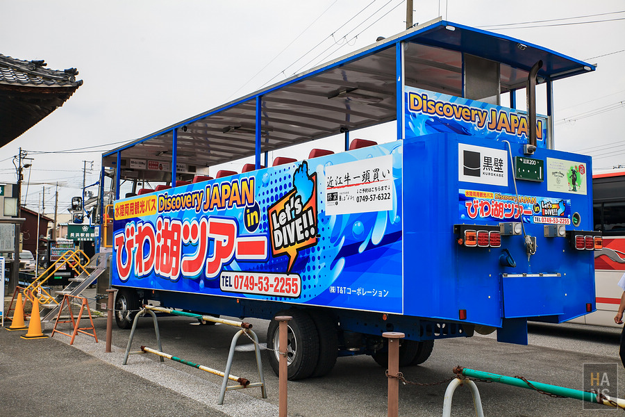 琵琶湖水陸兩用觀光巴士