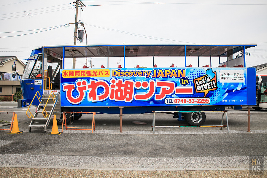 琵琶湖水陸兩用觀光巴士