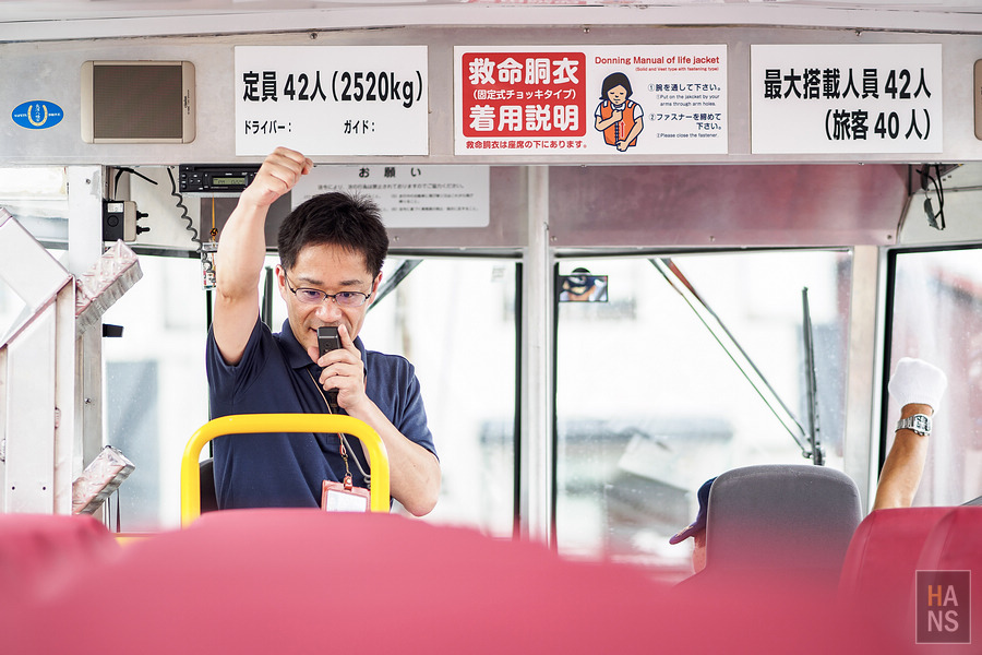 琵琶湖水陸兩用觀光巴士