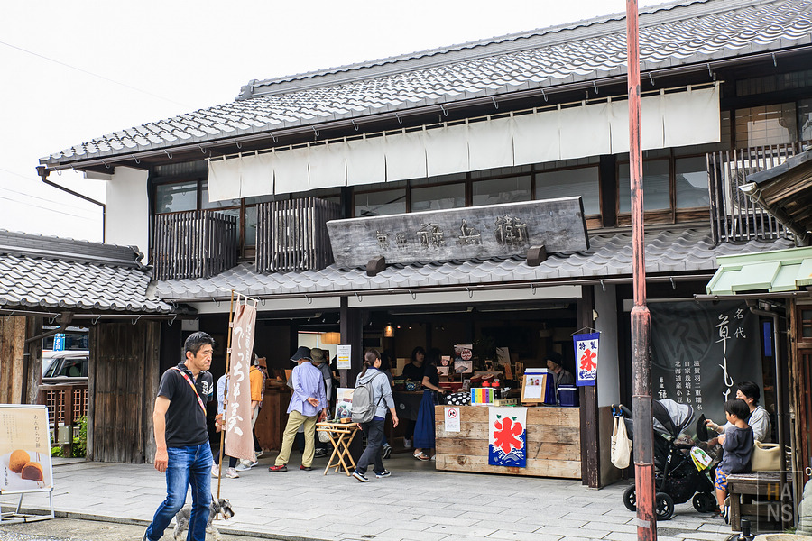 滋賀長濱黒壁廣場