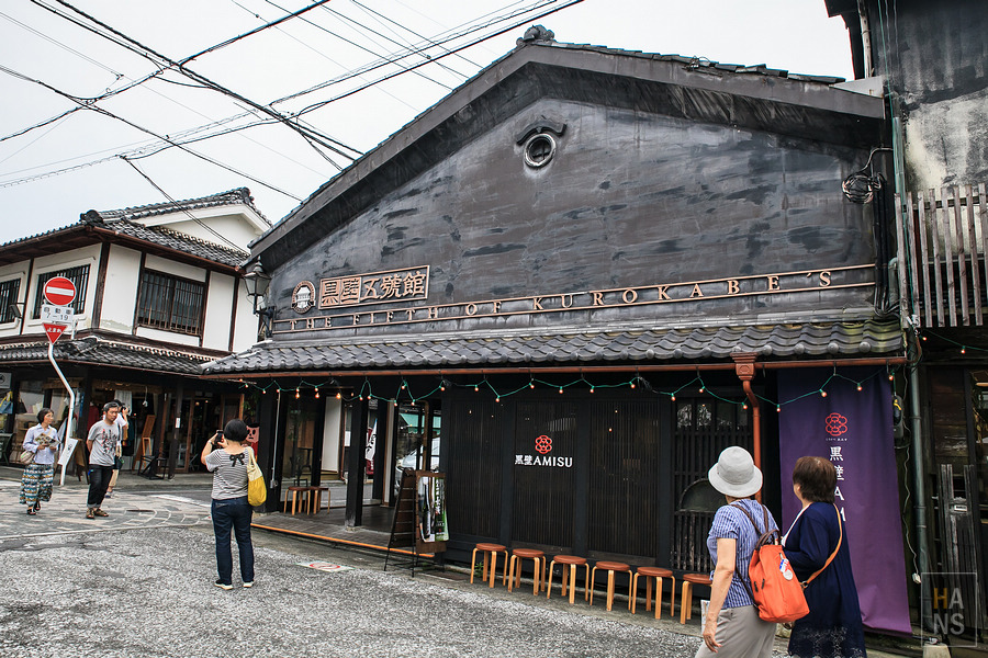 滋賀長濱黒壁廣場