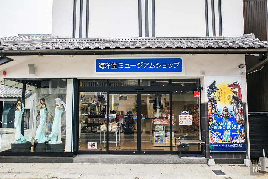 滋賀長濱黒壁廣場