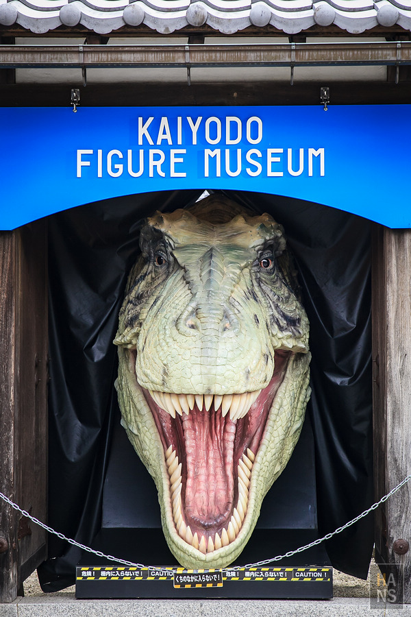 滋賀長濱黒壁廣場