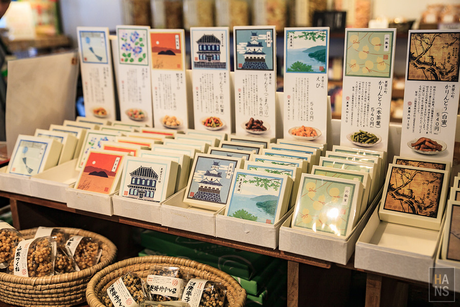 滋賀長濱黒壁廣場