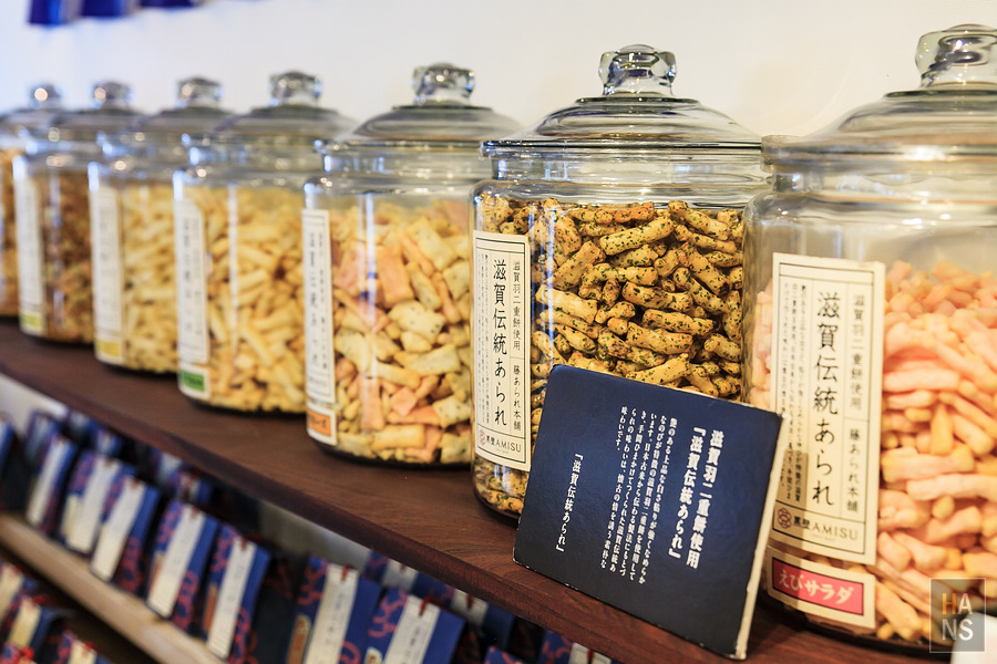 滋賀長濱黒壁廣場