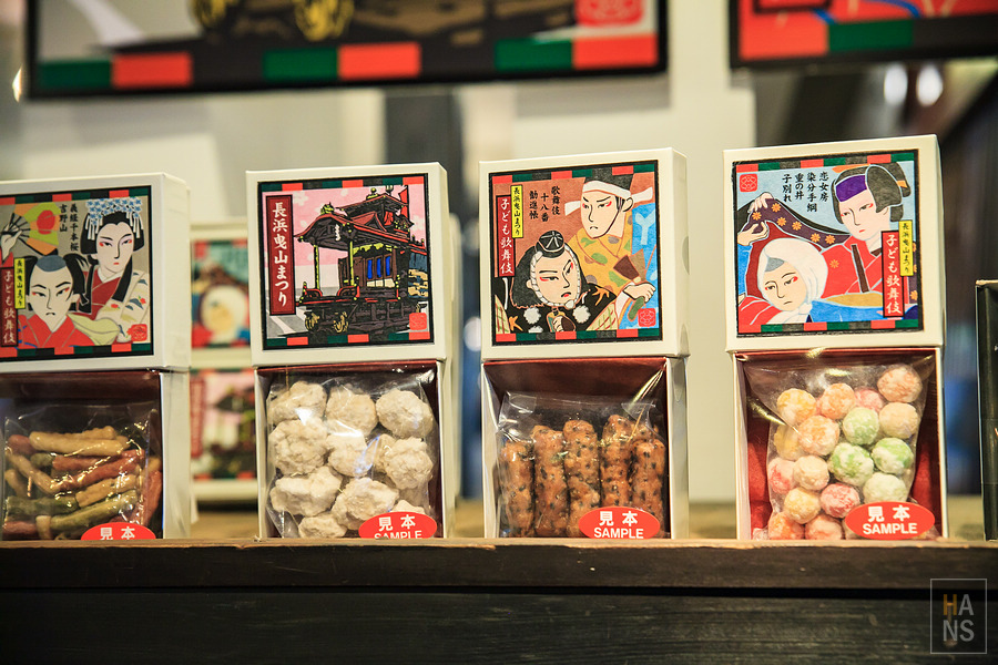 滋賀長濱黒壁廣場