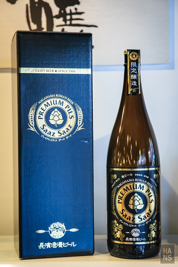 滋賀長濱黒壁廣場