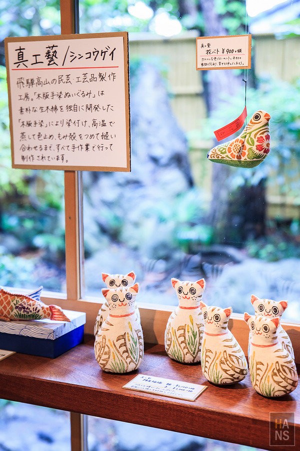 滋賀長濱黒壁廣場