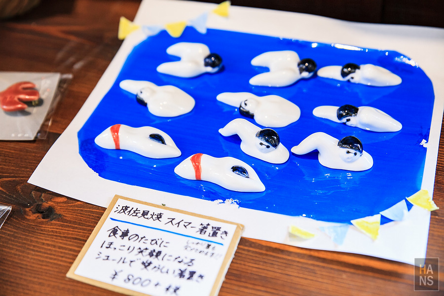 滋賀長濱黒壁廣場