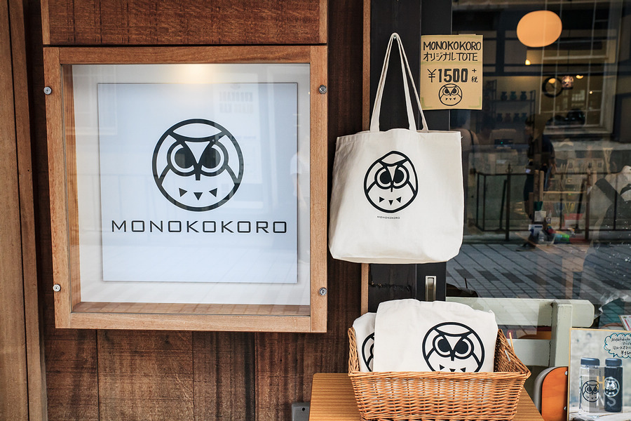 滋賀長濱黒壁廣場