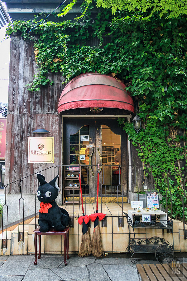 滋賀長濱黒壁廣場