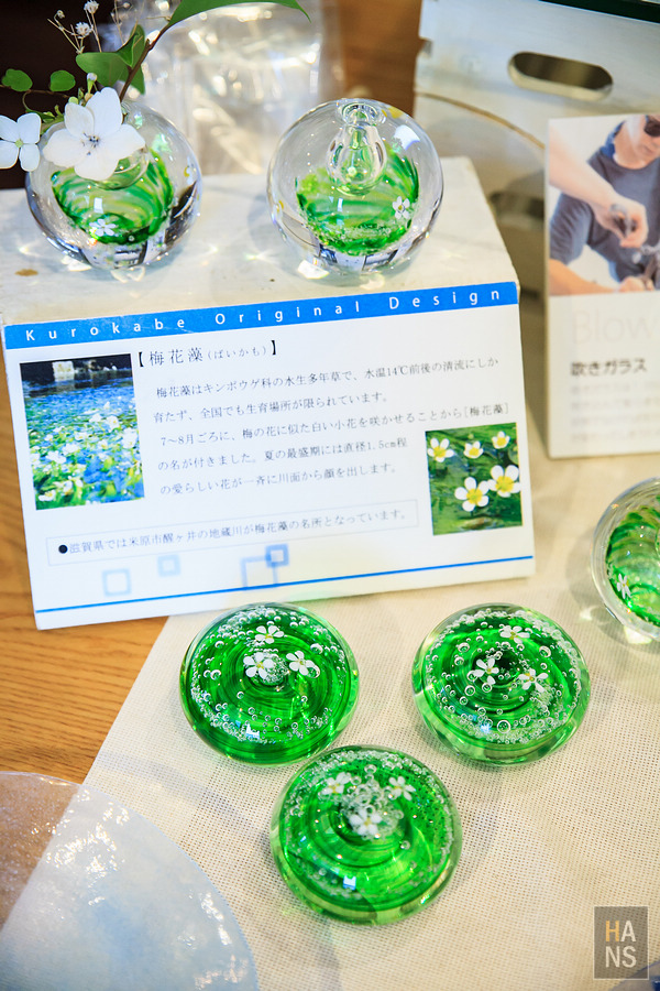 滋賀長濱黒壁廣場