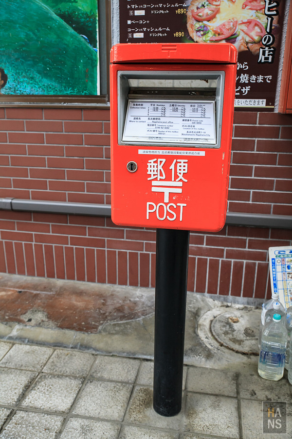 滋賀長濱黒壁廣場