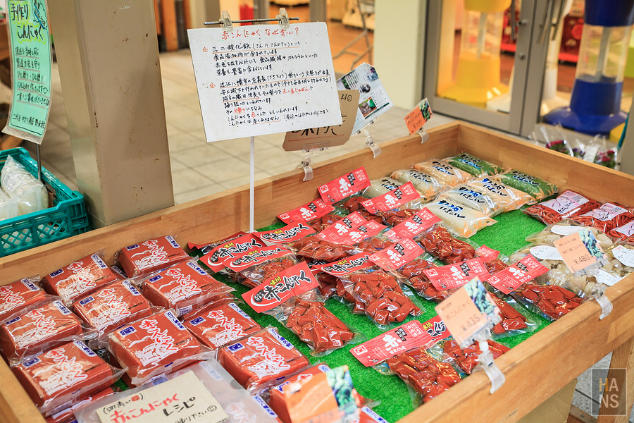 滋賀長濱黒壁廣場