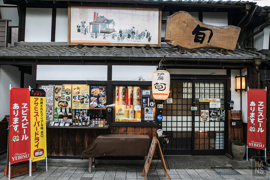 滋賀長濱黒壁廣場