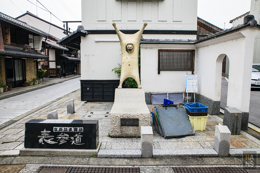 滋賀長濱黒壁廣場