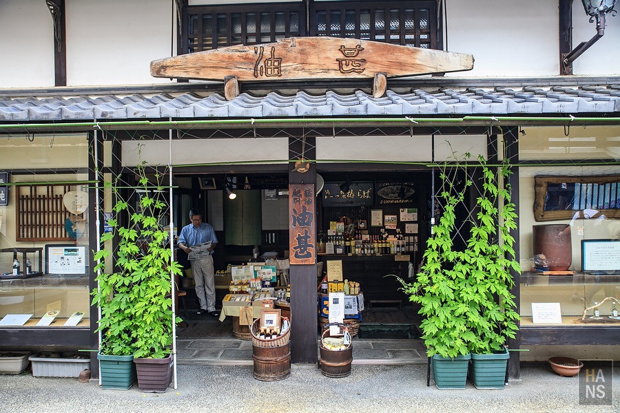 滋賀長濱黒壁廣場