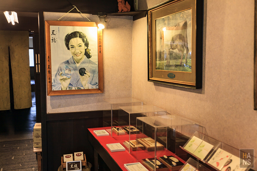 滋賀長濱黒壁廣場