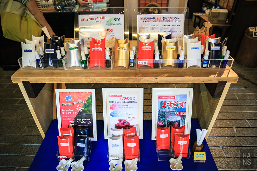 滋賀長濱黒壁廣場