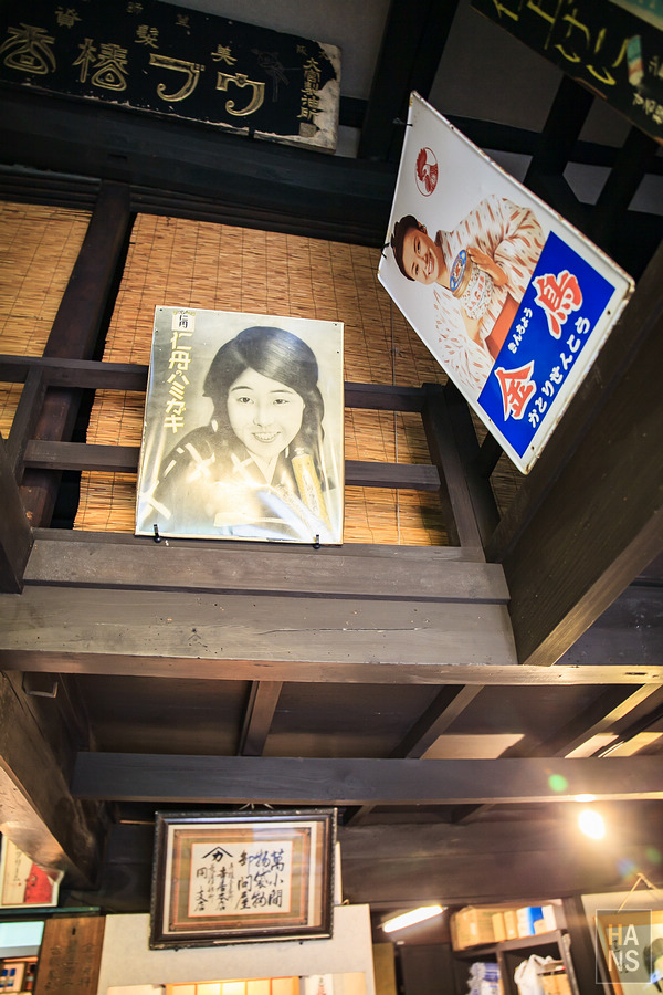 滋賀長濱黒壁廣場