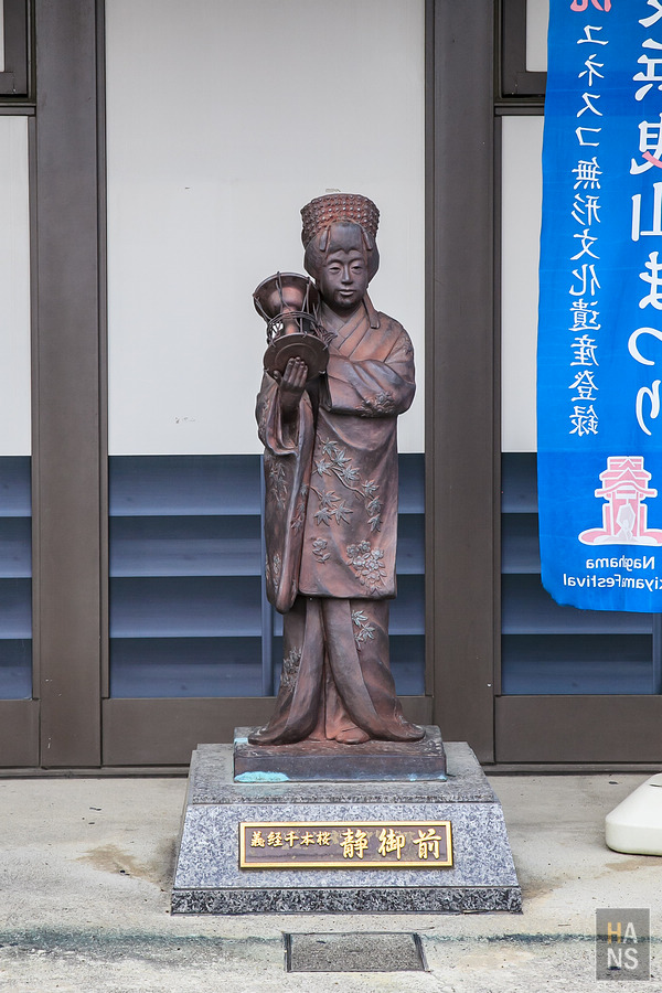 滋賀長濱黒壁廣場