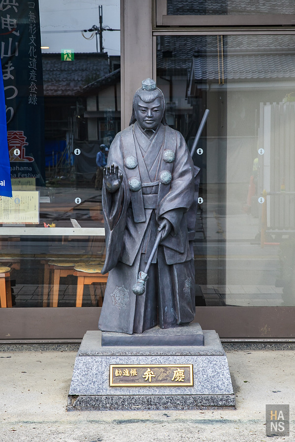 滋賀長濱黒壁廣場