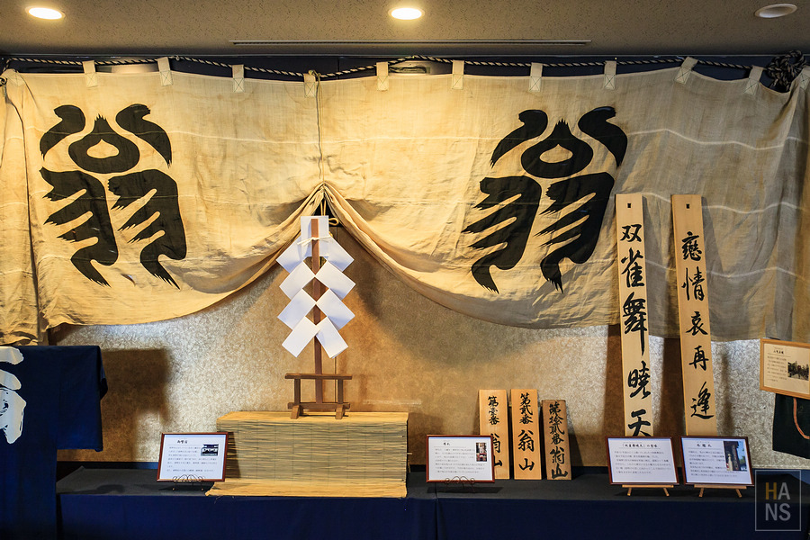 滋賀長濱黒壁廣場