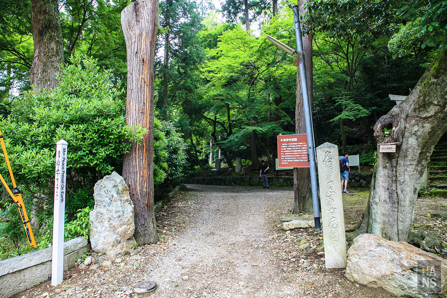 滋賀米原青岸寺喫茶去kissa-ko