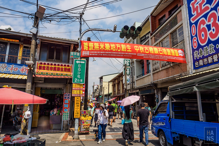 後壁菁寮老街
