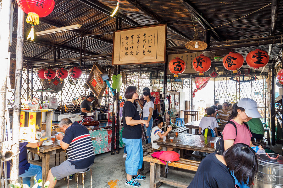 富貴食堂割稻飯