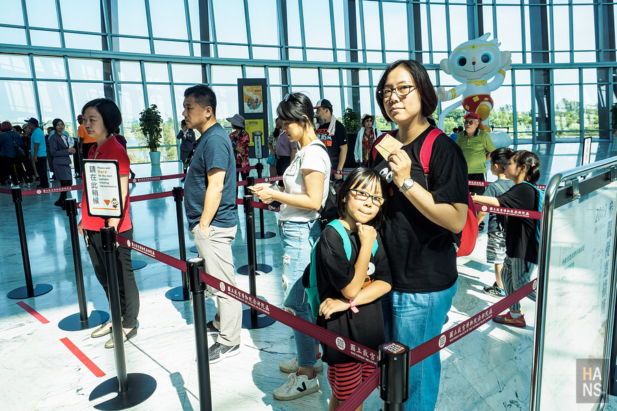 故宮南院．亞洲藝術文化博物館
