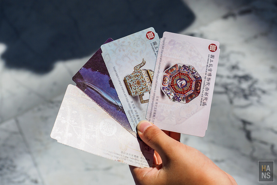 故宮南院．亞洲藝術文化博物館