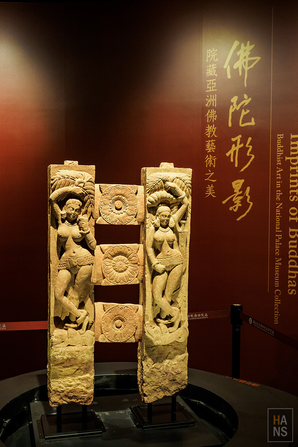 故宮南院．亞洲藝術文化博物館