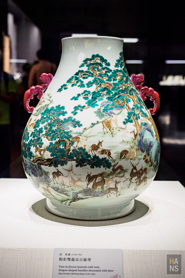 故宮南院．亞洲藝術文化博物館