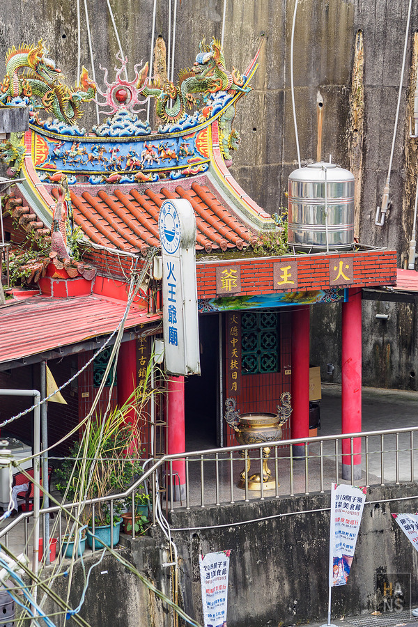 關子嶺火王爺廟