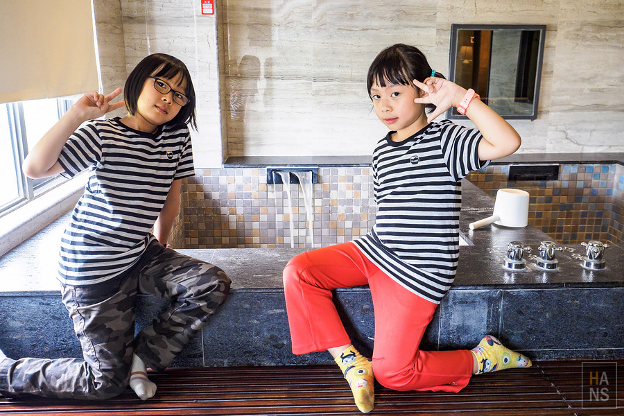 關子嶺儷景溫泉會館